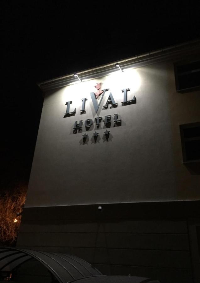 Hotel Lival Гданьск Экстерьер фото